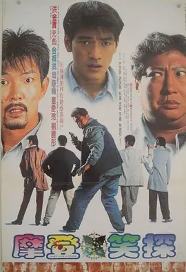 伊人精品线视天天综合
