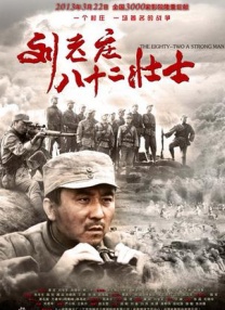 伊人精品线视天天综合